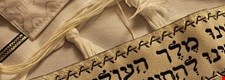 A Study Of Judaism Revision Checklist